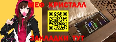 герыч Донской