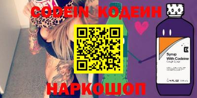 метамфетамин Берёзовский