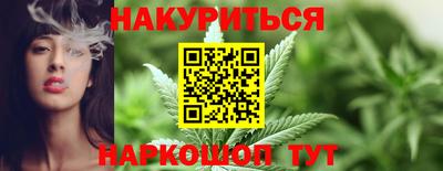 метамфетамин Берёзовский