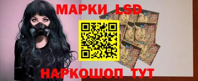 мефедрон Бийск