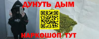 метамфетамин Берёзовский