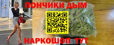 метамфетамин Берёзовский