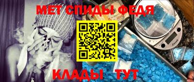 марихуана Беслан