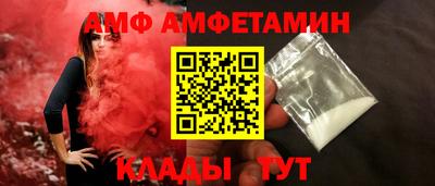 марихуана Беслан
