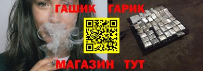 мефедрон Бийск