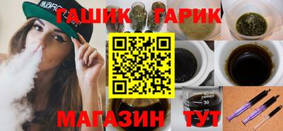метамфетамин Берёзовский