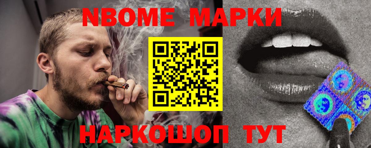 Киров  ЛСД экстази кислота  Вход с VPN  ЛСД экстази кислота 