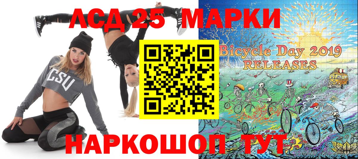 Кокаин Киров